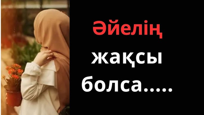 Порнода тәжірибесіз украиндық әйелдер