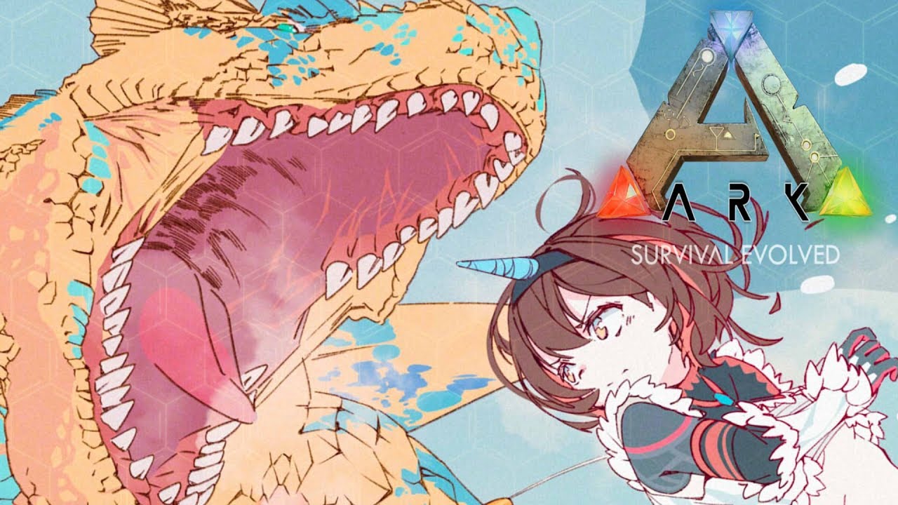 【🔰初心者ARK】第二歩｜恐竜を飼いたい！！！！！！【ホロライブ/ロボ子さん】