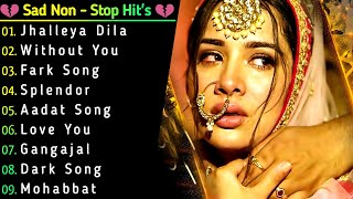 Superhit Punjabi Sad Song | Non-Stop Punjabi Sad Songs Jukebox 2022 | Top Punjabi Songs | New Songs