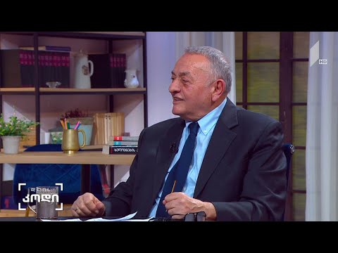 #დღისკოდი  გალაკტიონის ფენომენი ქართულ პოეზიაში