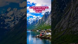 #Norway#MidnightSun#NorwayNature#40MinuteNight#ArcticCircle#Scandinavia#TravelShorts#NatureLovers#