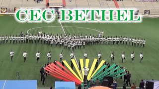 CEC BETHEL 2021 SUBCAMPEÓN CONCURSO NACIONAL DE BANDAS ADVENTISTAS 2021 EDICION 