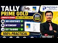 Complete Tally Prime Gold Course | Job Assistance + Internship + GST | 100% Practical | Parv Poddar