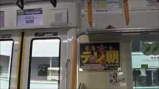 横浜線E233系 走行音 モハE233-6419 新杉田～本郷台【2014年】