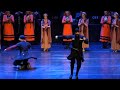 Kafkaskartalları Efe Mert Talu Kavkaz Lezginka Kafkas Dansi Caucasian Dance 