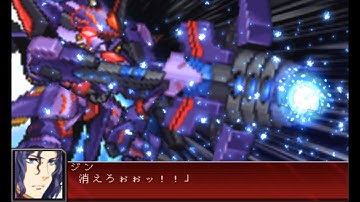 Super Robot Taisen UX ~Vijaya All Non Map Attacks~