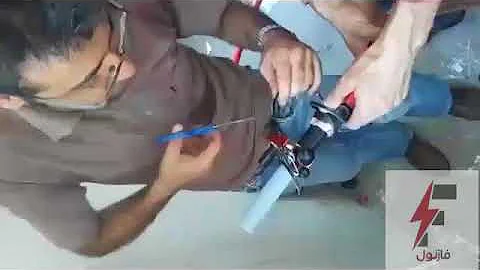 remove the semiconducting layer with stripping tools, www.Faznol.com