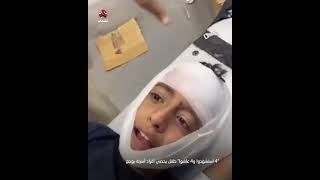 بأصابعه.. طفل فلسطيني يحصي أفراد أسرته الذين ارتقوا بالقصف