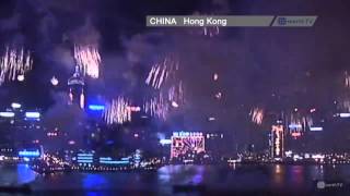 Hong Kong Chinese new year 2015 fireworks earthTV