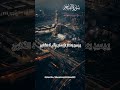 سورة الفجر | الشيخ عصام حمود I تلاوة القرآن I surah Al-Fajar #quran #surahfajar