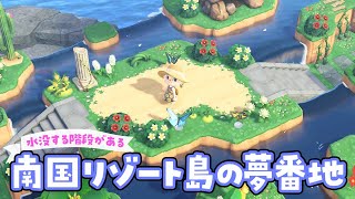 タタタの配信のサムネイル画像