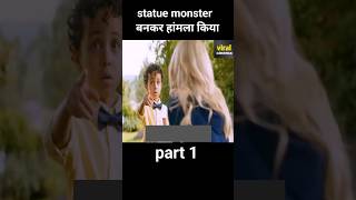 पत्थर मूर्ति हांमला किया part 1 | movie explained in Hindi | short horror story movieexplanation