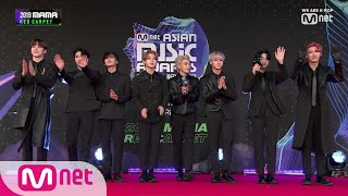 [2019 MAMA] Red Carpet with ATEEZ