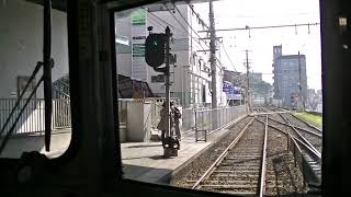 広島電鉄 3100形 3101号 2号宮島線 広電廿日市→広電西広島(前面車窓)　吊掛け駆動の豪快な響き(SLED発電制動併用直通ブレーキ車)　※2012年5月撮影