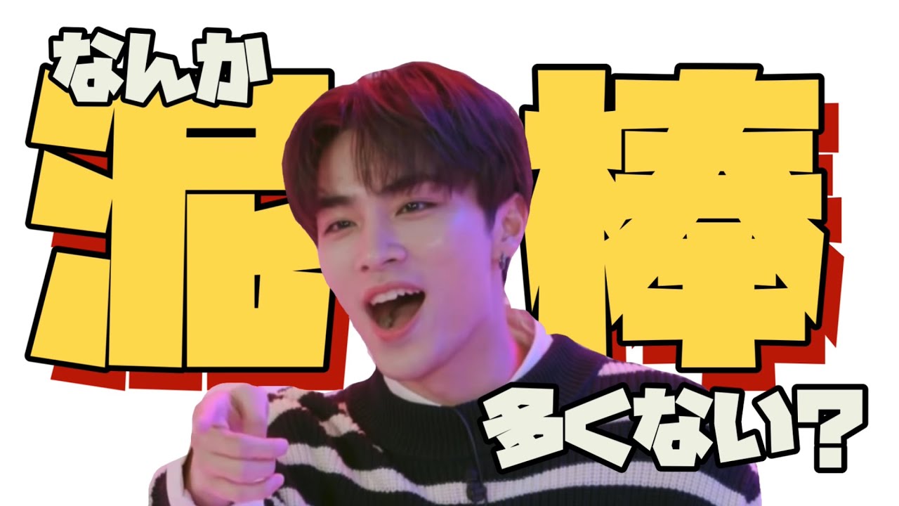 威神のQ&A👸🏻シャオジュンが付き合いたいプリンセスは？【威神V/WayV/NCT/日本語字幕】
