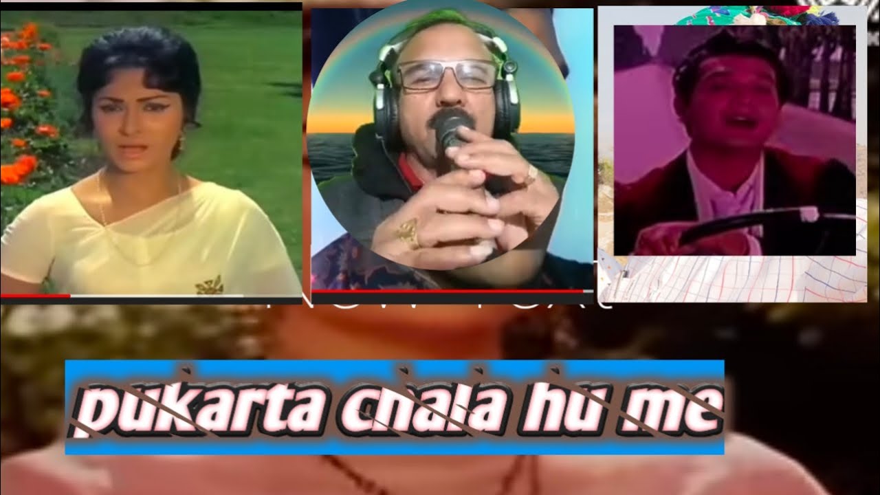pukarta-chala-hu-me-gali-gali-baharki-cover-by-plmaru-youtube