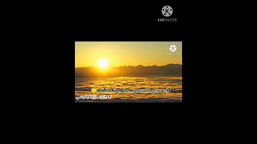 قال معاذ الله هزاع البلوشي 