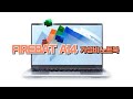 FIREBAT A14 가성비 비즈니스 14인치 노트북