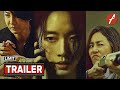 Limit (2022) 리미트 - Movie Trailer - Far East Films