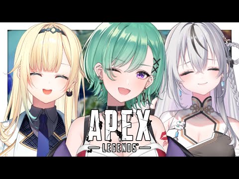 【APEX】ぶいすぽグローバル交流会 /w エマ 露理ちゃん【ぶいすぽ/八雲べに】 video thumb