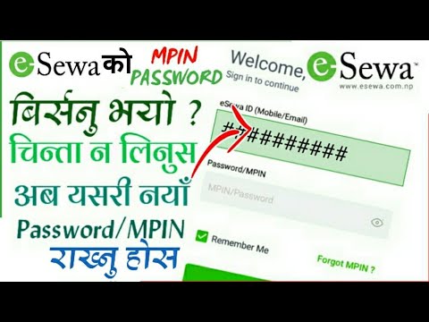 e-Sewa Ko Pasaword Kasare Recover Garne ? | How To Recover Password Of eSewa From Mobile 2022 |