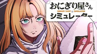 虎金妃笑虎(こがねいにこ)の配信のサムネイル画像