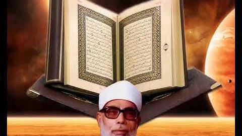 الشيخ محمود خليل الحصري سورة القلم mahmoud khalil el hossary