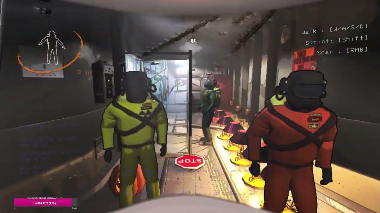 Можно ли в lethal company. Можно ли в lethal company