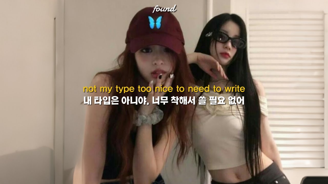 𝐏𝐥𝐚𝐲𝐥𝐢𝐬𝐭 따분한 오늘, 널 구해줄 플리 😎🎧 | 감성힙합 R&B 인디 플레이리스트