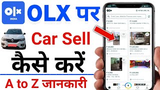 olx par car kaise sell kare | olx car selling process | olx cars for sale | olx | olx app