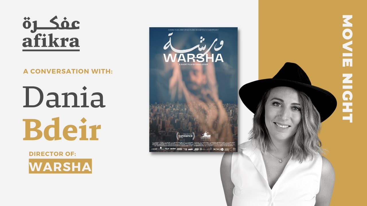 warsha-dania-bdeir-youtube