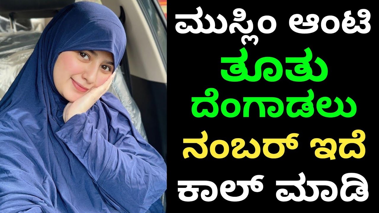 Jeep Grand Cherokee L Car Review In Kannada | The Media | The Best Car Review In Kannada