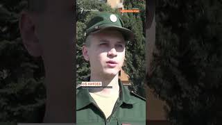 «Отправляли на передовую»: в Крыму продолжают призыв срочников в армию РФ