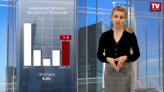 Евро теряет свою привлекательность (10.07.2017) Евро теряет свою привлекательность (10.07.2017)