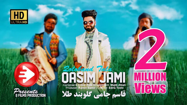 Qasim Jami - Goloband Tala OFFICIAL VIDEO | NEW AF...