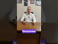 Розлучення онлайн – правда чи міф? #адвокатвінниця #розлученняонлайн #розірванняшлюбу