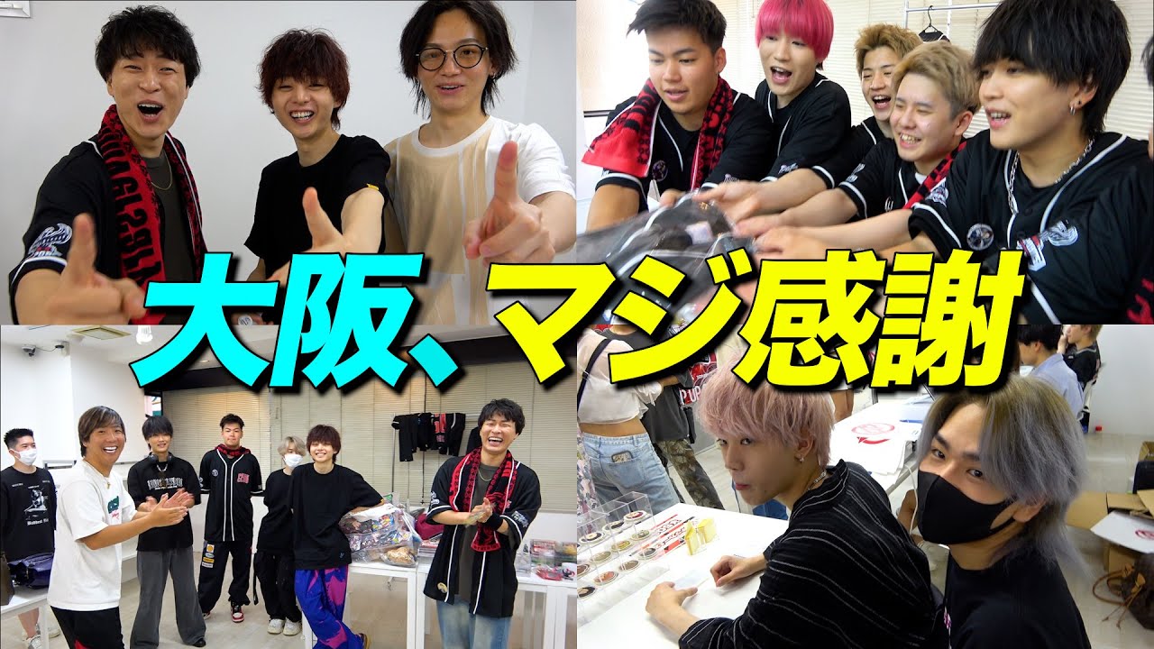 【密着2日目】 αDポップアップ2024 in大阪！〇〇が完売!?最終日の裏側大公開‼【荒野行動】