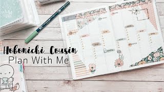 Plan With Me ~ Hobonichi Cousin ft. MandyLynnPlans