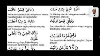 Amali Solat | Doa Qunut #Kafa