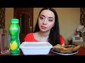 БОМЖУЕМ / MUKBANG C ДОШИРАК / Ayka Emilly