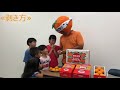 こまちゃんねる　ハウスミカン
