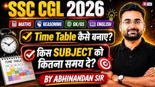 SSC CGL 2026 | SSC CGL 2026 Strategy | SSC CGL 2026 Preparation Strategy | Abhinandan Sir