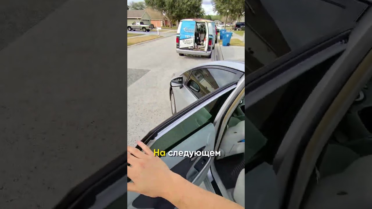 День 1: Зарплата техника в США: цель $15,000/мес 🇺🇸