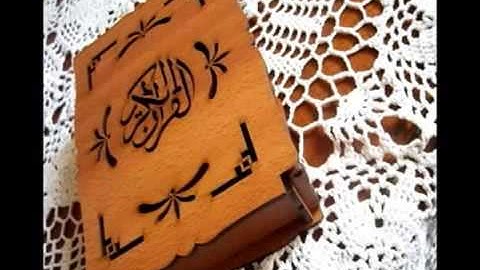 مشاري راشد العفاسي صلاة التهجد والقيام سورة الحديد