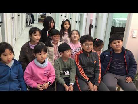 아르떼음악학원 합창 네모의꿈4