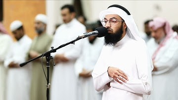 ما تيسّر من سورة طه بترتيل يفوق الوصف  ||  الشيخ ثوبان اشرف