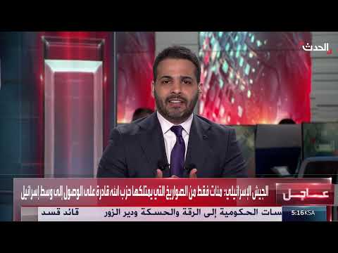 مخططات إسرائيلية لغزة: تهجير السكان واحتلال كامل للقطاع