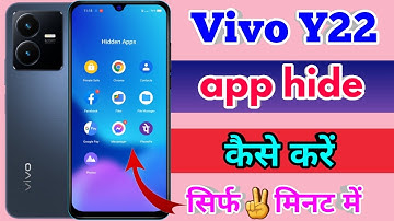 vivo y22 app hide kaise kare | vivo y22 hide apps
