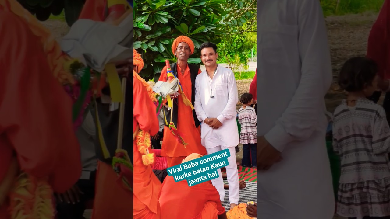 social media per hua viral Baba 