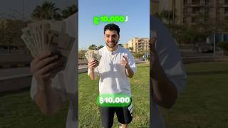 1 To 10,000 Challenge Pt.5 تحدي الجنيه